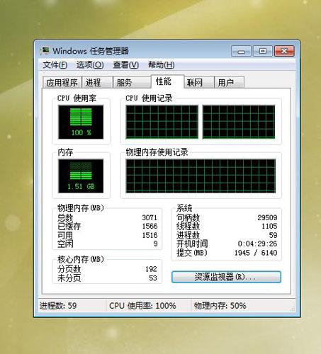 k8凯发真人娱乐手机集团尊龙凯时的未来发展引领行业创新持续加密安全全面升级
