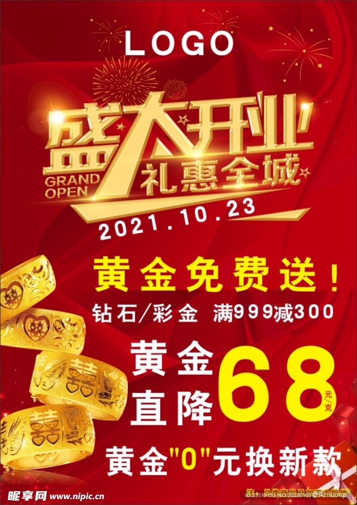 58凯发体育平台app网站100-58100