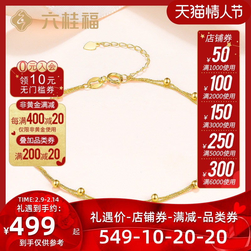 揭秘注册免费体验彩金棋牌的隐患与风险