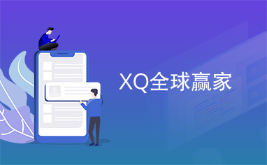 江淮QX PHEV续航强超值选！凯发娱乐平台-皇恩a平台