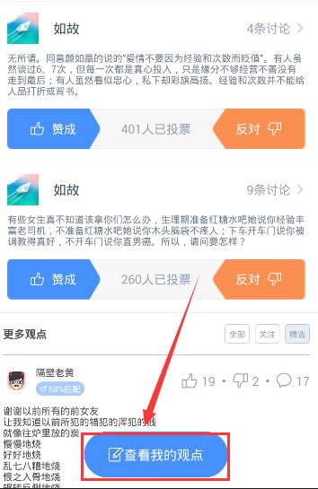 WEEX唯客：新币种最丰富的加密交易平台