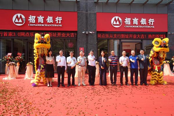 凯发电凯发k8体育平台官方气2024年度股东大会决议：新战略引领未来发展