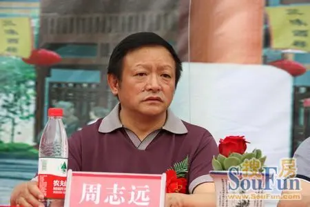 凯发电气中标结果：南宁局集团公司北湖客整所160km／h动力集中动车组运用检修适应性改造项目开闭所辅助监控和主站系统采购项目结果公告