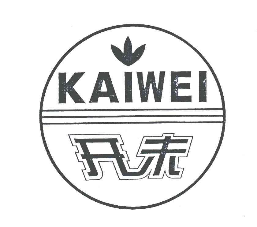 凯发电气中标结果：中国铁路兰州局集团有限公司兰州供电段车间变电练兵场设备 采购项目中标公告