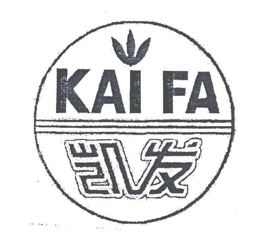 凯发娱乐手机app铁路基建上市公司龙头股（2025717）