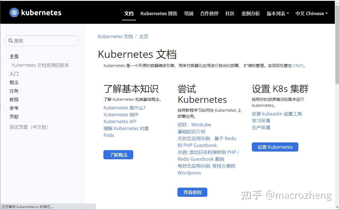 权威媒体新金沙登录_社会新闻_大众网